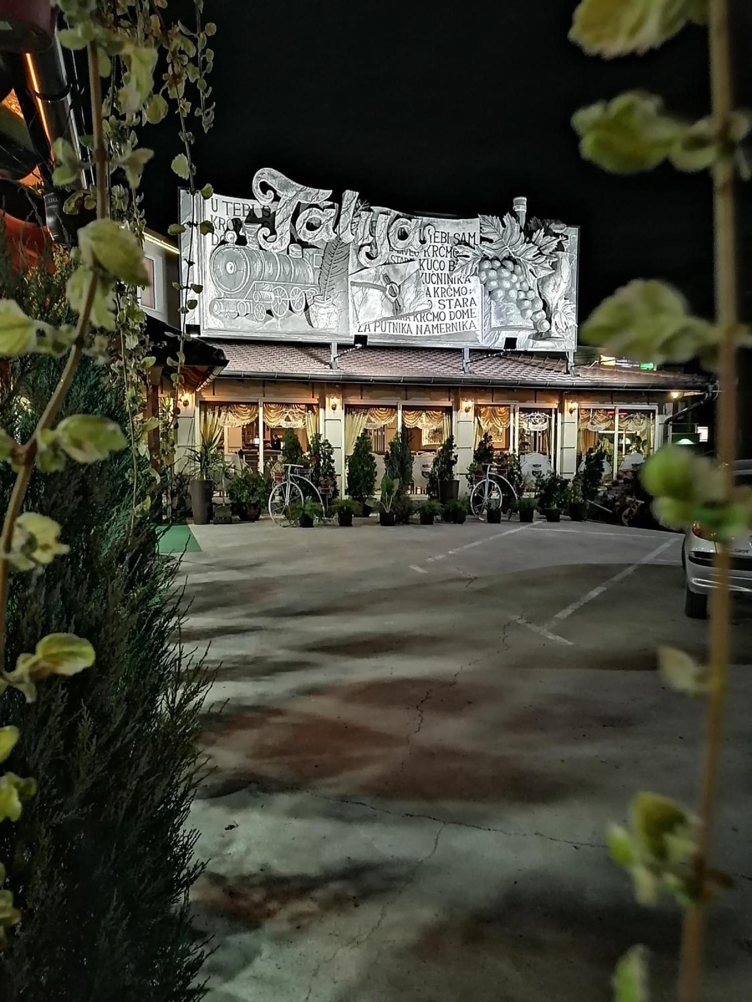 Hotel Talija Svilajnac Exterior photo